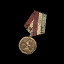 Medal