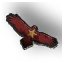Н."Орел"