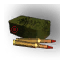 8.6x70(эк)