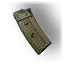 М.Sig551(30)