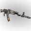 АК-74