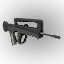 FAMAS