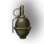 РГД-5